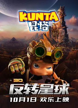 有夫之妇的性爱